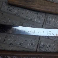 شمشیر تعزیه