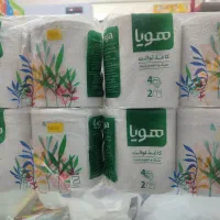دستمال دوقلو ((موادغذایی سید))