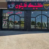 اولین آموزشگاه نقاشی ماشین (بامدرک فنی حرفه ای)
