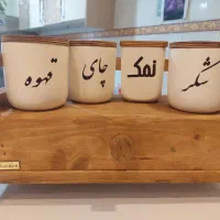 بانکه و شلف چوبی