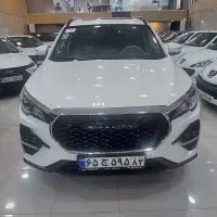 فیدلیتی الیت (نقدواقساط)