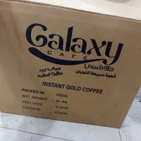 عمده فروشی انواع قهوه
