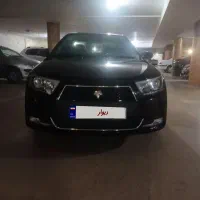 دنا اتومات ۴۰۲