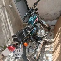 ۱۵۰ کاربرات فابریک مدل ۱۴۰۰