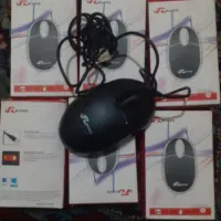 موس آکبند