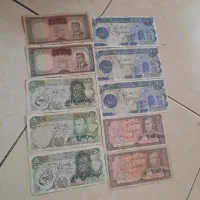 اسکناس محمدرضا شاه