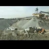 مصالح ساختمانی