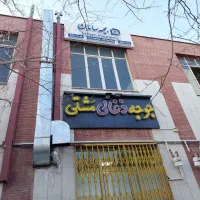 تابلو سر دفتر چلنیوم