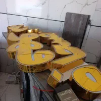 تابلو کافی شاپ