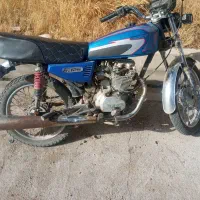 موتورمزایده ی