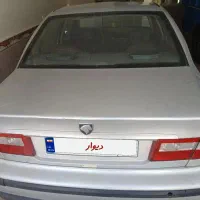 سمندتکگانه