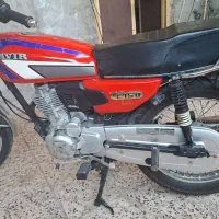 معاوضه با 125 تر و تمیز