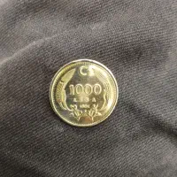 سکه هزار لیر ترکیه
