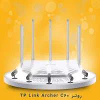 روتر بی سیم دو باند TP-LINK مدل Archer C60