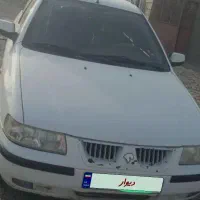 سمند