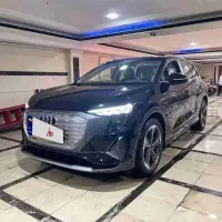 آئودی Q5 etron