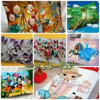 *پارچه روبالشتی و روتختی ورومیزی ترمه*