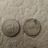 دو عدد سکه 500 تومانی بفروش میرسد