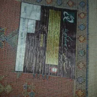 فرش ماشینی