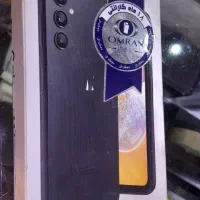 درحد نو با همه وسایل