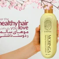 تنها نمایندگی شامپو مورینگا در اصفهان