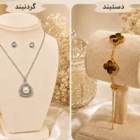 اکسسوری و بدلیجات آنیتا