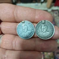 سکه قدیمی کلکسیونی