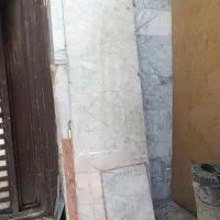 نیاز سنگ دارید