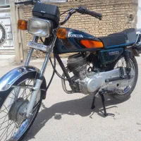 برمودا مدل ۹۵