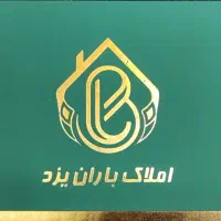 بلوار خامنه ای