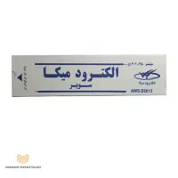 فروش سیم جوش میکا و سیم مفتول میهن به قیمت مناسب