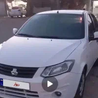 ساینا تمیز