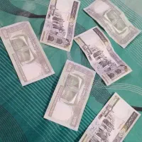 اسکناس ۵۰۰ ریالی یا ۵۰ تومانی کلکسیونی و نوستالژی