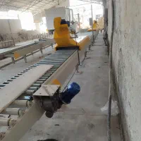 دستگاه سنگبری