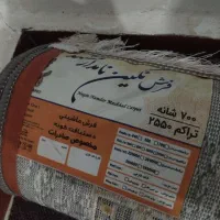 فرش  نگین مشهد ۷۰۰ شانه. هست نو
