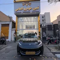 لاماری صفر و خشک ۱۴۰۴ نقد و اقساط