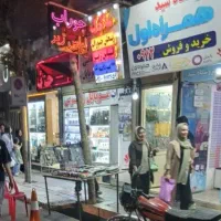 شاگرد بساطی جلو درمغازه اکبرآباد نسیم ترجیحا زیر۲۰