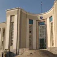 مدرک تحصیلی