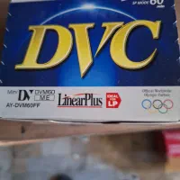 فیلم خام کوچک