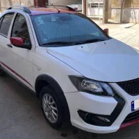 کوییک GXR