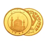 ربع سکه سال بالا