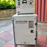 دستگاه پانچ کاغذ