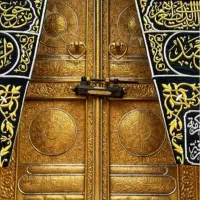 فیش حج عمره