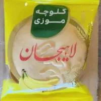 پخش کلوچه لاهیجان