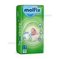 پوشک مولفیکس سایز 1