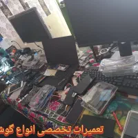 موبایل کوروش