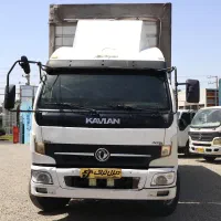 کامیونت کاویان کاپیتان