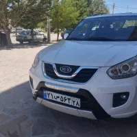 شاسی ایکس۳۳نیو سفید بیرنگ واقعی استثنایی