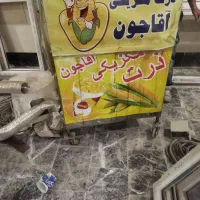 دستگاه ذرت مکزیکی
