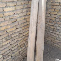 چوب ۴ مترو ۵۰ سانتی متر ، ۴ عدد